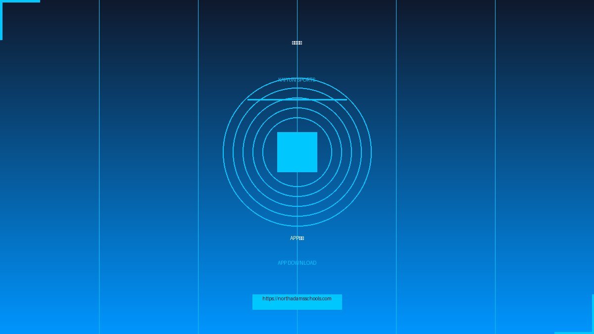 开云体育APP下载